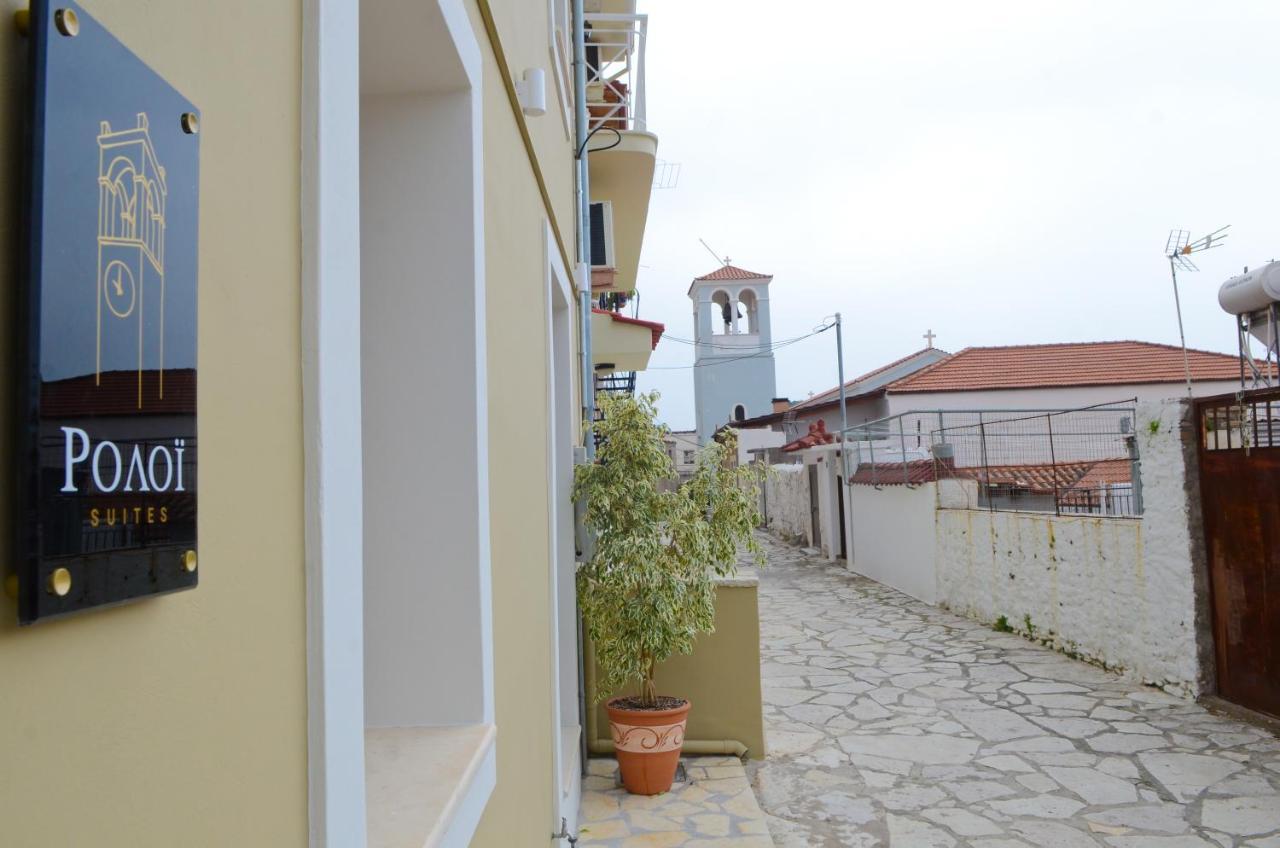 Roloi Suites Nafpaktos エクステリア 写真